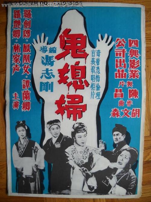 哪里能买到东密歇根大学文凭毕业证